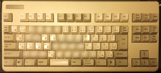 キーが使えないキーボード_min