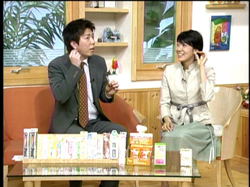2006年3月1日KBS京都の「Live５」内にて紹介いただきました。